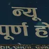 usha.rai613