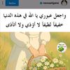 user86765168274745