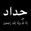 user36508202760280
