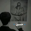 hhussein39