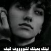 user1991097829970