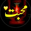 altaf.ali.ujjan