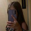 sekret_viki140416