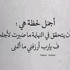 rima.31049
