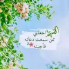 user6181781986148