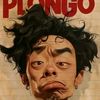 its_rezaa7