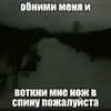 aykaiilil