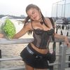 reficcosgirl