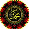 bint.e.hawa042
