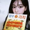 edelancy_
