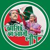 sk.rajib.khan257