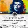 essa.ahmed.d