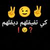 bilal.bil740
