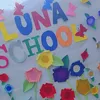 Luna School