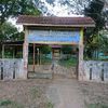 juniar.sastra
