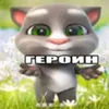 ne_skam_228