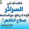 user934957707850