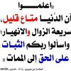 user421843312996