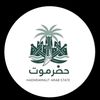 حضرموت الحضارة والوطن⭐