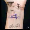hamza.cheema0611