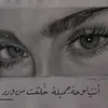 .rbanzl94