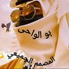 المصمم الجميعي🎬✨📷💫