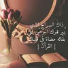 user21393495466703