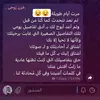 user5420140077310