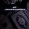 asoo.noori1