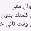 alzer.salm5