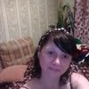 user5259986128392