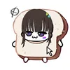 saraizuku
