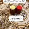 yau.djd7