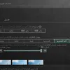 ya3li45