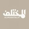 alrbytczu9t