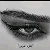fatma_.559