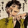 megumao_real