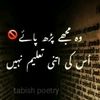 zma.janan358