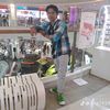 user3031215553840