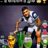 mohammad.momin551
