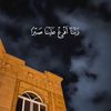 ashwaq.19