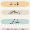 abu.azooz83