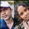 sewwandikumarasi8