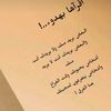 ala.ali9178