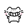 rinnn_mwa