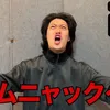 hayasshi_1997