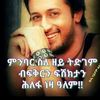 sham62972