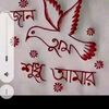 user52061414361987