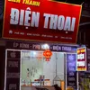 Biền Thanh _ HD