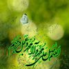 Ahlam M